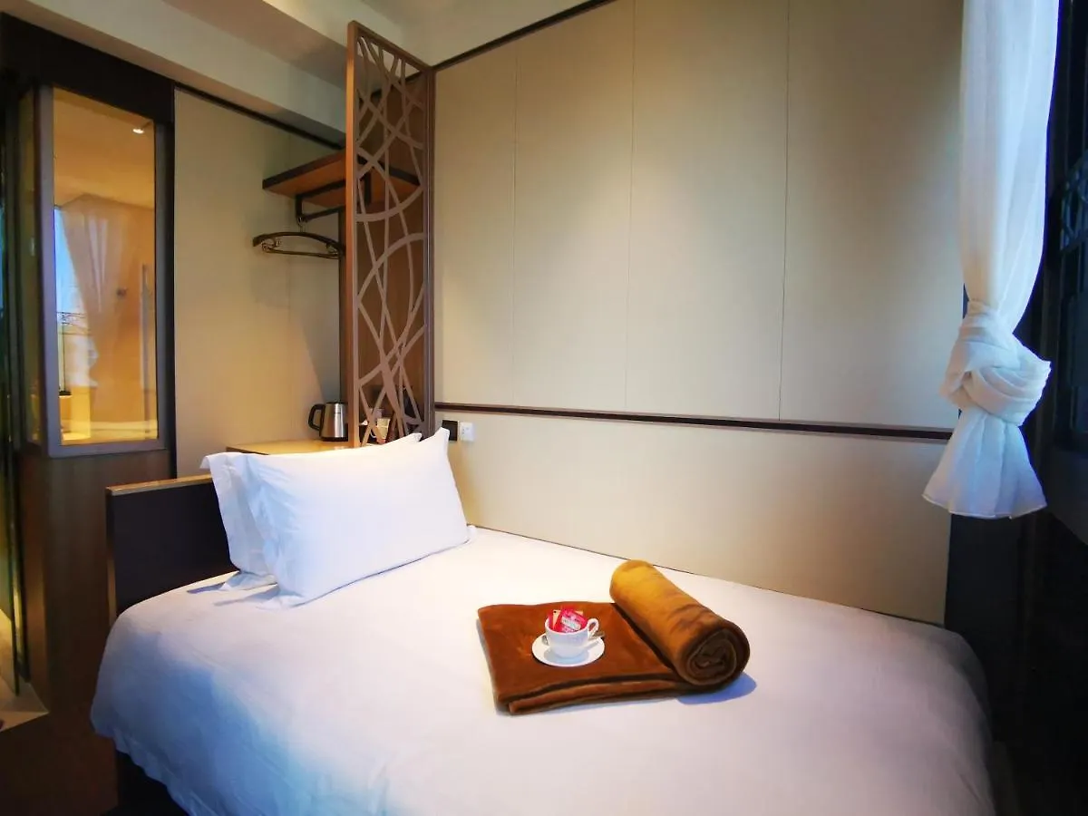 E Hotel Hong Kong 3*,  China