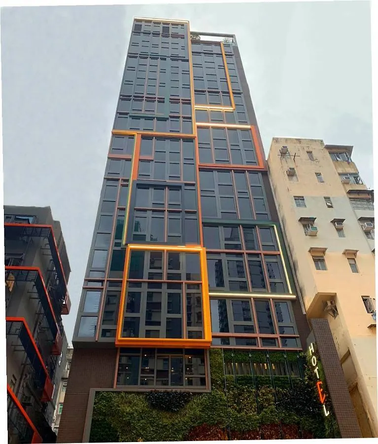 E Hotel Hong Kong location